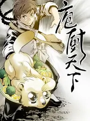 笑声研究所在线观看