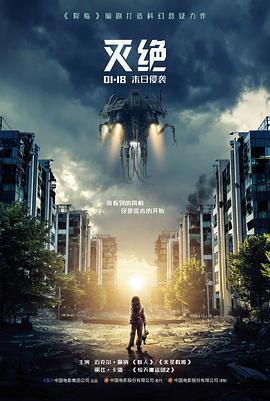 深海回声水下拍摄幕后